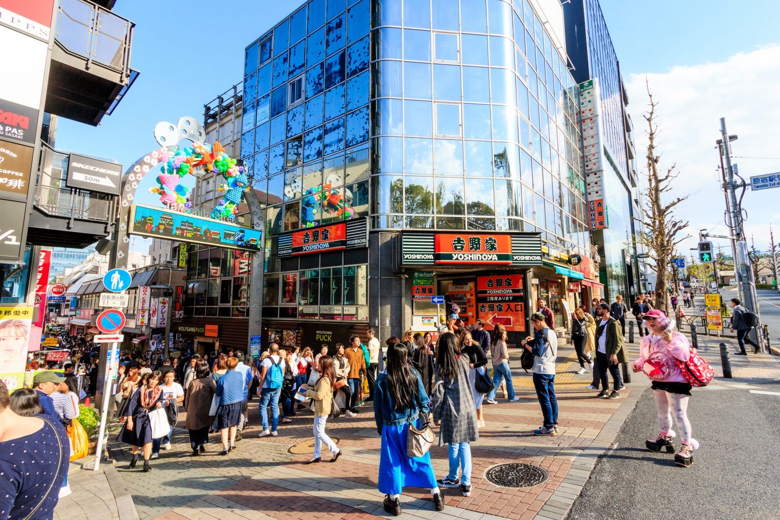 일본 입국 심사대